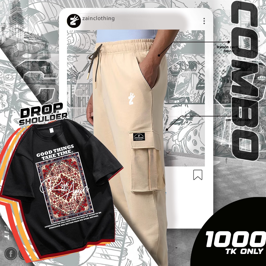 COMBO PATTERN DROP T-SHIRT + CREAM CARGO JOGGERS